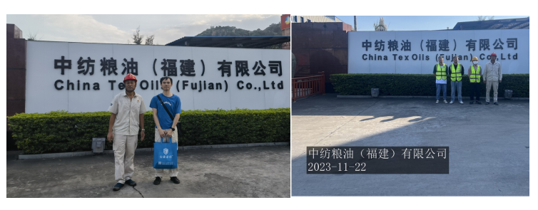 QQ؈D20231216152330.png