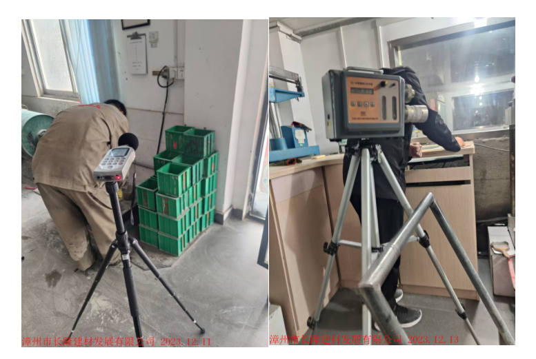 QQ؈D20240223095444.png