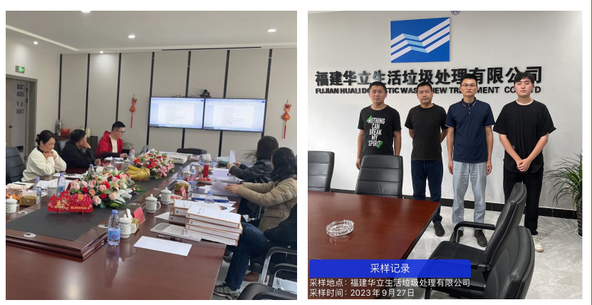 QQ؈D20240510161337.png
