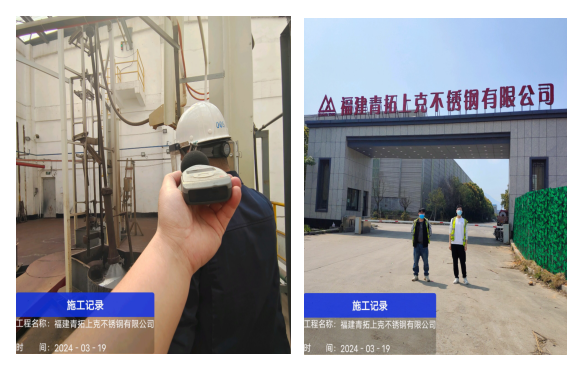 1716188619534975.png QQ截圖20240520150230.png