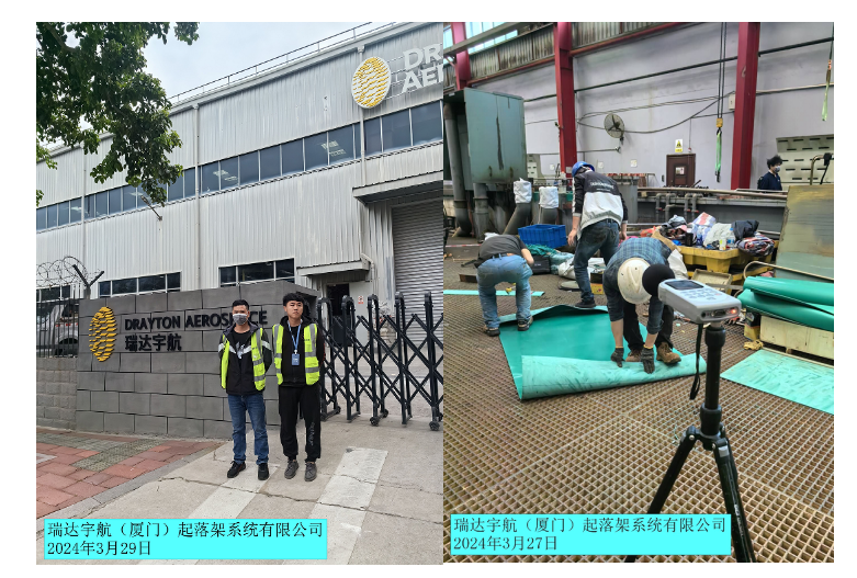 QQ؈D20240527100648.png