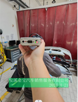 1720086389355072.png image.png