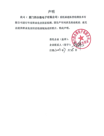 1724815991459268.png image.png
