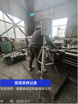 e454b404-d5d1-4b00-996d-9627b9379daf.png