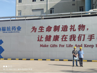 1745719360862427.png image.png