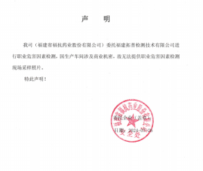 1745719373905779.png image.png