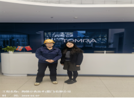 e51c11ac-9fcf-4ef8-8943-733b9382e8a5.png