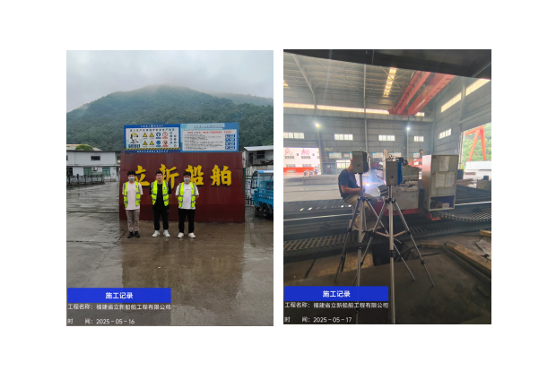 QQ_1758087981059.png