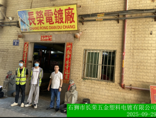 1765272363111342.png image.png