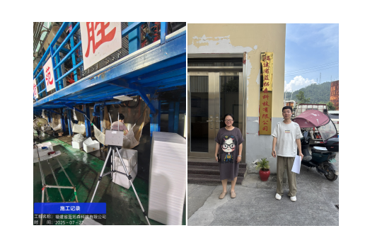 QQ_1777444765549.png