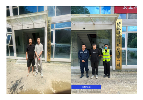 QQ_1778031444288.png