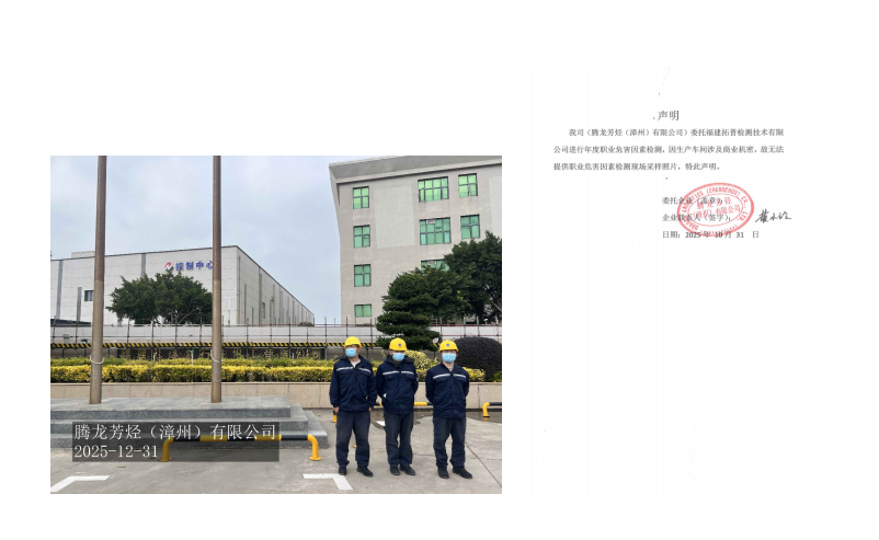 QQ_1778037372856.png