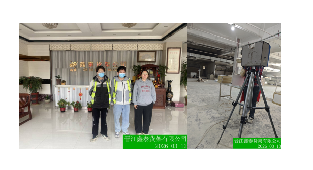 QQ_1779355972835.png