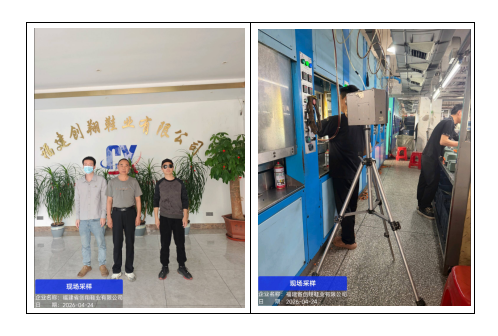 14f4a0e5-8247-47ea-8ffc-ffd9435125e2.png