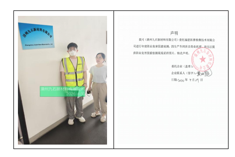 7660c3d3-047c-4c5c-a65f-4c4643ed95f8.png
