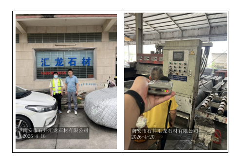 73fe8c5a-9fc0-4ef6-a350-5aeb075e0902.png
