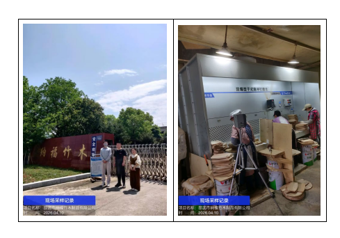 ed1ebd3b-399d-47ac-b56b-e43ebaff239f.png