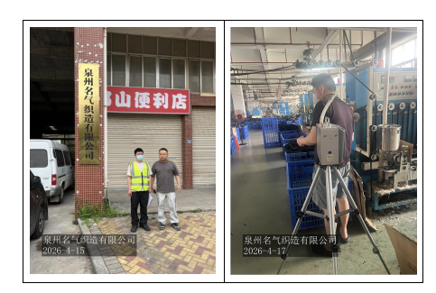 3fed2ca8-149a-42cf-95c0-18993ec400a2.png