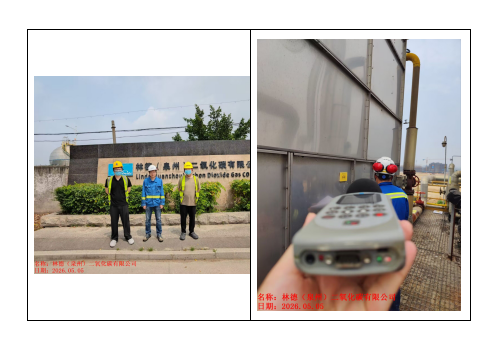 6e93dd9b-b4ae-4e1c-94b7-638006e59634.png