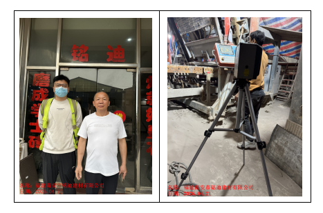 0091fec4-ac88-4a2d-9fe1-e0c038f4029a.png