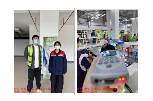 47854d50-2b93-4dda-9741-da29212963eb.png