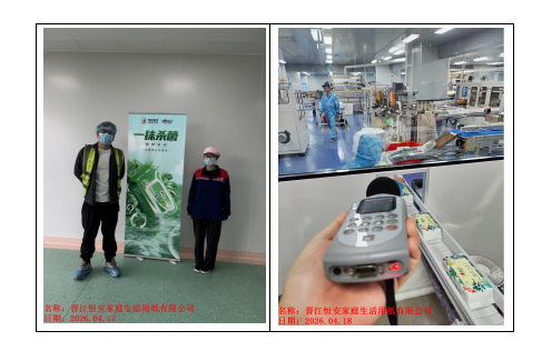 QQ_1780651469823.png