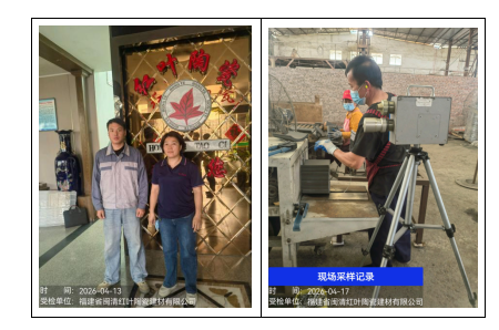 QQ_1780652505621.png