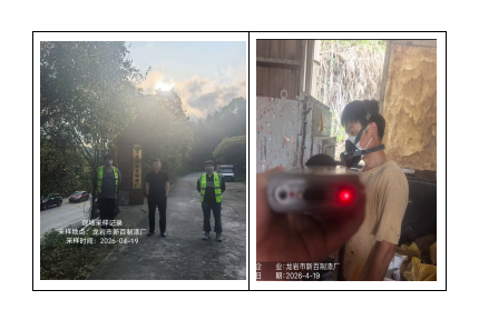 49cceb9a-0160-4d4c-b32d-e5c82a795290.png