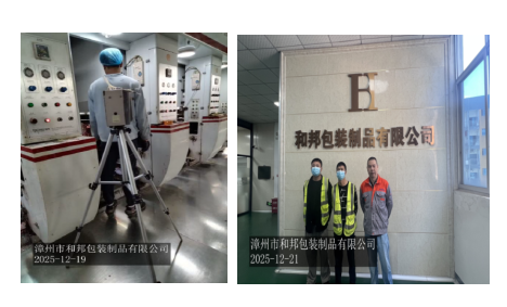 QQ_1781079312226.png