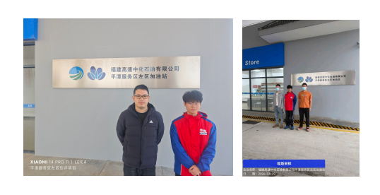 QQ_1782262651912.png