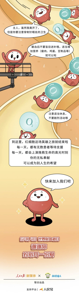 1655260403503013.png