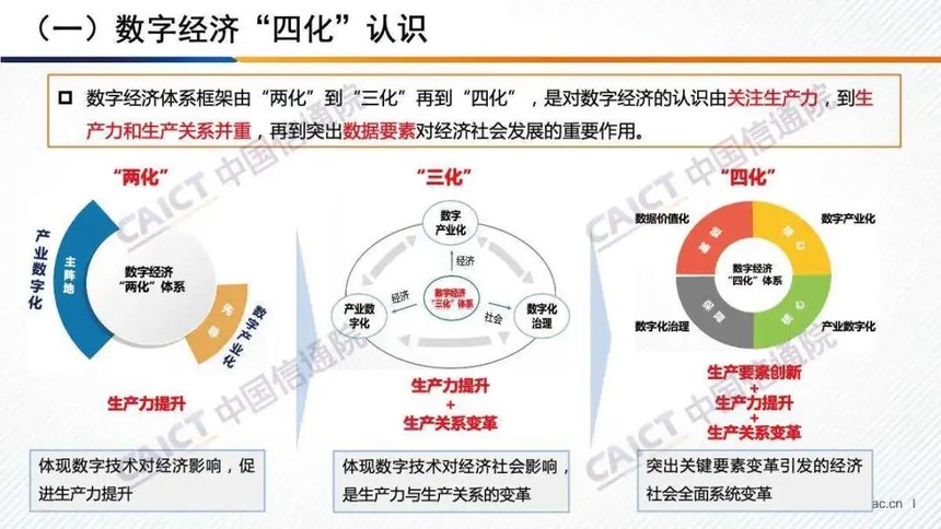 微信图片_20200710094726.jpg