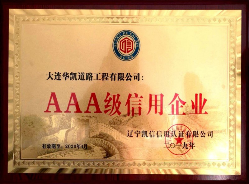 1555334077771104.jpg 800 8_meitu_5.jpg