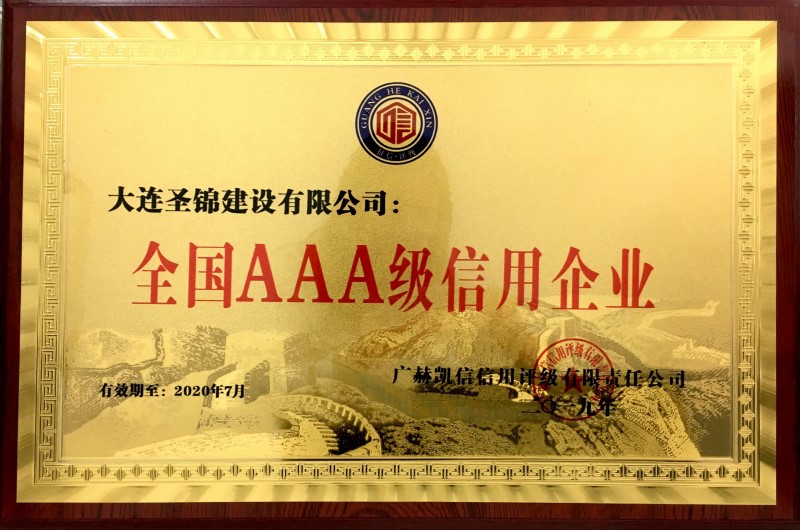 1563349693554486.jpg