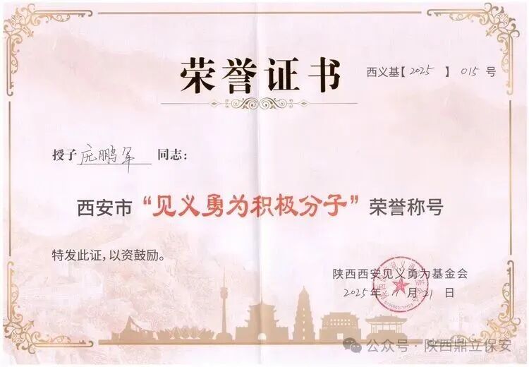 1764817298249248.jpg 91b66a43d4e8ff62d70782403e8302b2.jpg