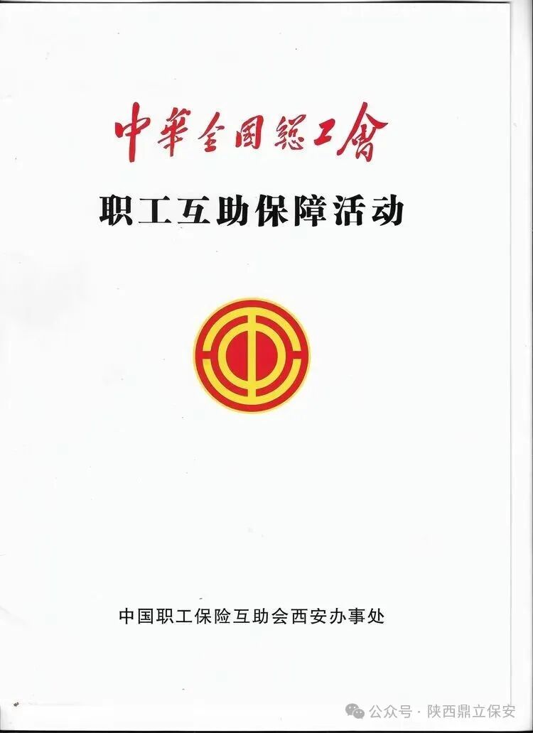 1764817744498260.jpg 7aaa554853cc38bcd5d47747b7578e9a.jpg