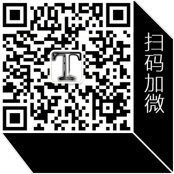 ΢ͼƬ_20181206104729.png