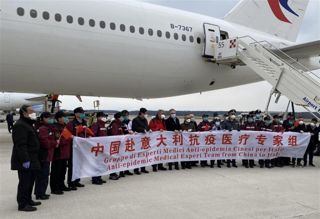 第三批中国赴意大利抗疫医疗专家组抵达米兰