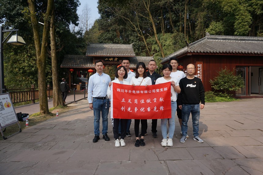 4cc25282928790c012114bf7acf2095.jpg