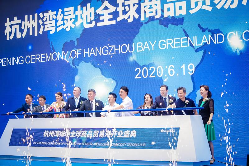 1592547899212599.jpg 微信图片_20200619142353.jpg