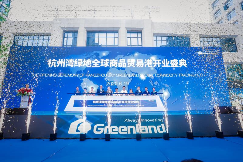 1592547912625709.jpg 微信图片_20200619142347.jpg