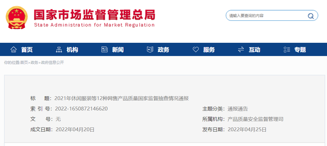 e824b899a9014c08ff74cd6e77e9420279f4f4cf.png