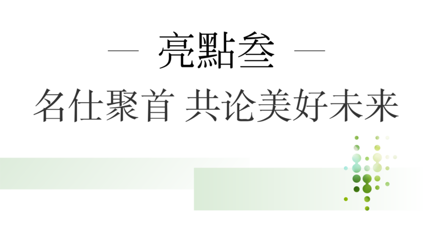 ͼƬ10.png