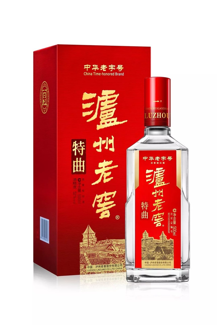 泸州老窖4.jpeg