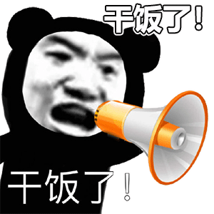 1608271870122321.gif
