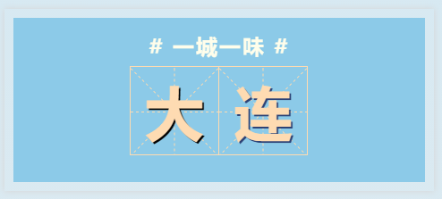 微信截图_20201218141648.png