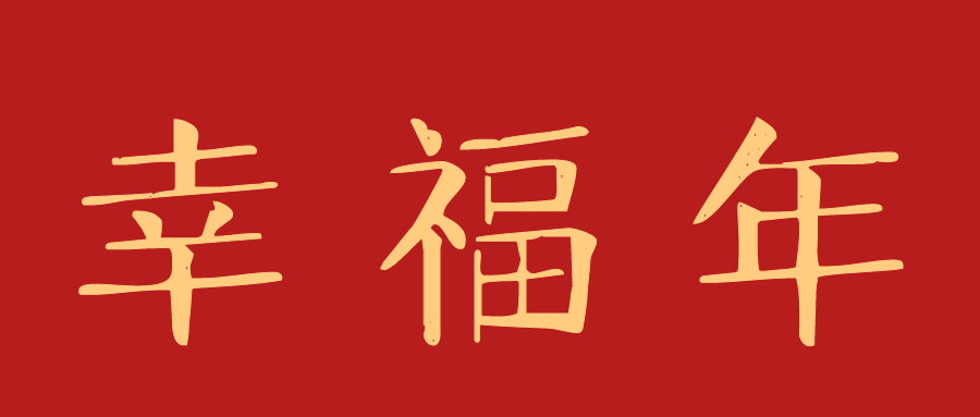 1614232974122806.png 1614232974122806.png