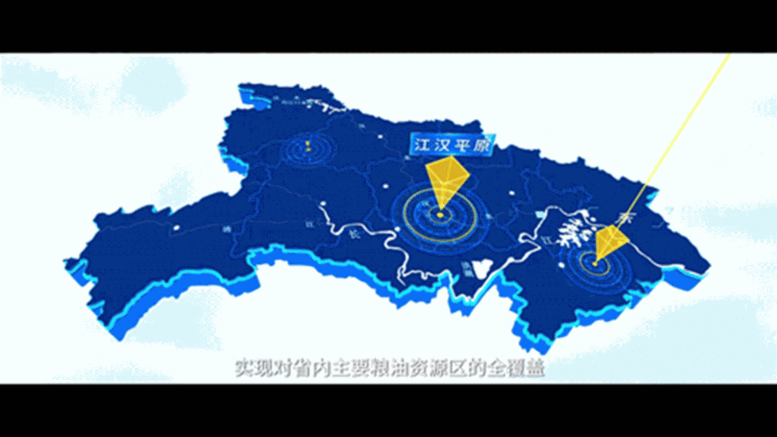 微信图片_20211029095306.gif