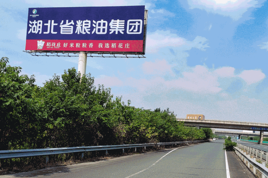 微信图片_20211029095322.gif