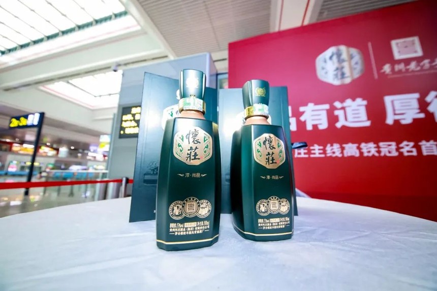 微信图片_20220208155741.jpg